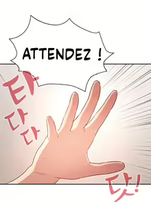 Page 105 of Private Tutoring in These Trying Times Chapitre 1 à 5 VF - preview thumbnail