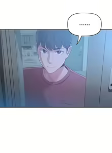 Page 16 of Private Tutoring in These Trying Times Chapitre 1 à 5 VF - preview thumbnail