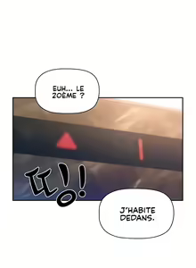 Page 26 of Private Tutoring in These Trying Times Chapitre 1 à 5 VF - preview thumbnail