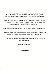 Page 6 of Dorei Oujo Athena - preview thumbnail
