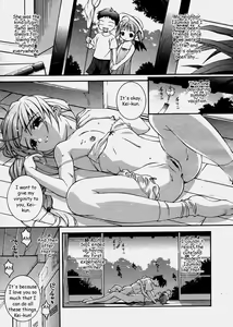 Page 3 of Tanomu yo Izumiko | Please, Izumiko! - preview thumbnail