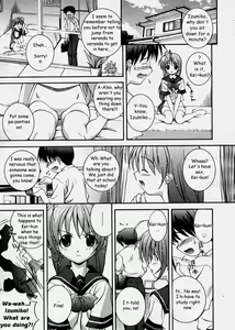 Page 5 of Tanomu yo Izumiko | Please, Izumiko! - preview thumbnail