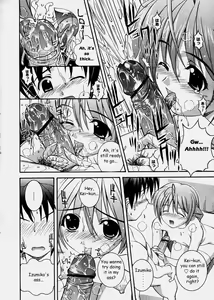 Page 10 of Tanomu yo Izumiko | Please, Izumiko! - preview thumbnail