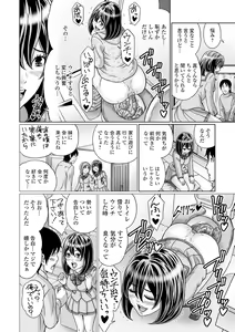 Page 52 of Ougon no Sonata XXX Sono Nana - preview thumbnail