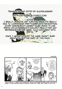 Page 3 of Tsumetai Okashi - preview thumbnail