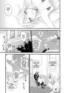 Page 4 of Tsumetai Okashi - preview thumbnail