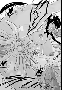 Page 4 of B-Trayal 20 Hestia part 2 - preview thumbnail
