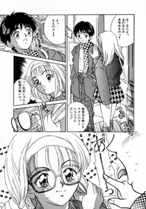 Page 133 of Angel Collection - preview thumbnail