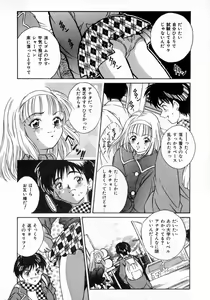 Page 134 of Angel Collection - preview thumbnail