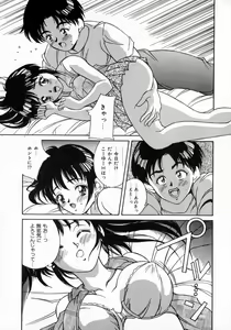 Page 37 of Angel Collection - preview thumbnail
