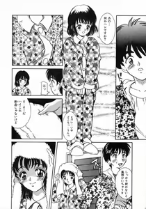 Page 64 of Angel Collection - preview thumbnail