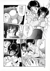 Page 88 of Angel Collection - preview thumbnail