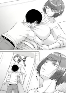 Page 136 of My New Mother Is My Hole - preview thumbnail