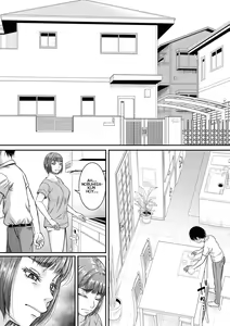 Page 14 of My New Mother Is My Hole - preview thumbnail