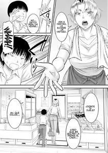 Page 57 of My New Mother Is My Hole - preview thumbnail