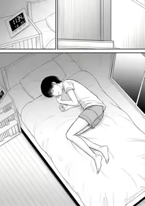 Page 100 of My New Mother Is My Hole - preview thumbnail