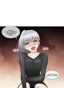 Page 169 of Touch to unlock | Прикоснись к нему - preview thumbnail