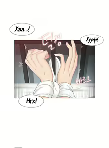 Page 682 of Touch to unlock | Прикоснись к нему - preview thumbnail
