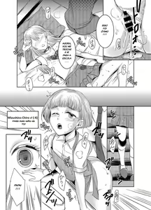 Page 28 of Joken Kokka ni Okeru Konin to Kazoku Seikatsu - preview thumbnail
