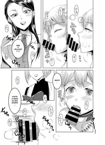 Page 10 of Joken Kokka ni Okeru Konin to Kazoku Seikatsu - preview thumbnail