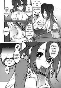 Page 32 of Mei-tan to Yamaotoko | Rosa and the Hiker - preview thumbnail