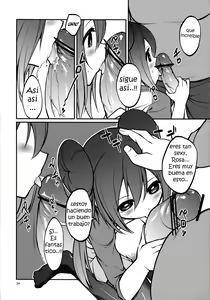 Page 33 of Mei-tan to Yamaotoko | Rosa and the Hiker - preview thumbnail