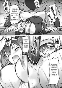 Page 67 of Mei-tan to Yamaotoko | Rosa and the Hiker - preview thumbnail
