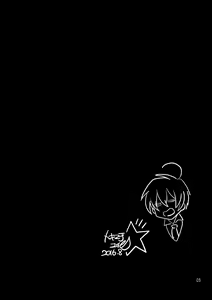 Page 2 of Futanari Kanojo o Netotta Yarichin Otoko ga Mesu Ochi Sareru - preview thumbnail