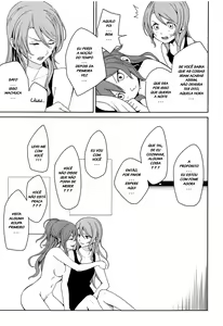 Page 26 of "...Shiyo?" "Dame desu" - preview thumbnail