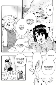 Page 116 of Mimi Paradise Vol. 1 - preview thumbnail