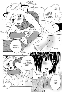 Page 126 of Mimi Paradise Vol. 1 - preview thumbnail