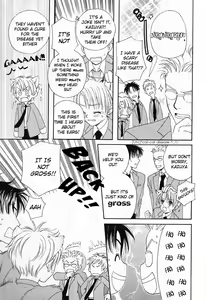Page 75 of Mimi Paradise Vol. 1 - preview thumbnail