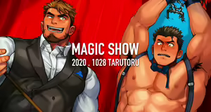 Magic Show — hentai manga cover on Fhentai