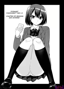 Page 118 of Futanari! Oshioki Time ~Shounen Shoujo Soushitsu-Hen~ | Futanari! Punishment Time 1+2+3+4+5+6 - preview thumbnail