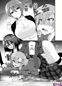 Page 130 of Futanari! Oshioki Time ~Shounen Shoujo Soushitsu-Hen~ | Futanari! Punishment Time 1+2+3+4+5+6 - preview thumbnail