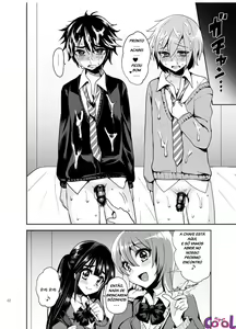 Page 23 of Futanari! Oshioki Time ~Shounen Shoujo Soushitsu-Hen~ | Futanari! Punishment Time 1+2+3+4+5+6 - preview thumbnail