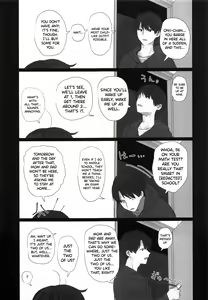 Page 6 of Nitamonodoosi 4 Kyoudai, LoveHo e Iku. - preview thumbnail