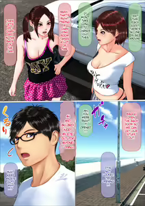 Page 17 of Gal na Imouto no Umi Ryokou ni Doukou Shitara Doutei Soushitsu Suru Koto ni Natta Hanashi - preview thumbnail