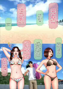 Page 22 of Gal na Imouto no Umi Ryokou ni Doukou Shitara Doutei Soushitsu Suru Koto ni Natta Hanashi - preview thumbnail