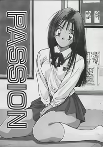 Page 112 of PASSION FRUITS - preview thumbnail