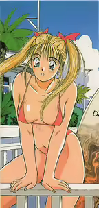 Page 157 of PASSION FRUITS - preview thumbnail