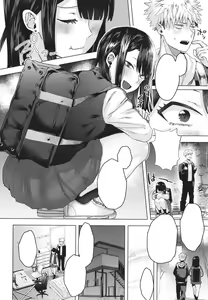 Page 8 of Girlish Love - preview thumbnail