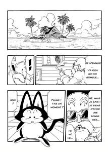 Page 12 of Dragon ball GC - preview thumbnail