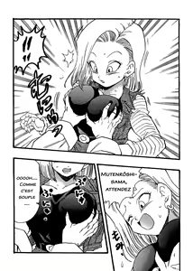Page 16 of Dragon ball GC - preview thumbnail