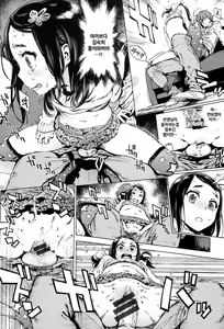 Page 118 of Houshi Iin no Oshigoto | 봉사위원의 일거리 - preview thumbnail