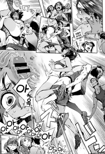 Page 55 of Houshi Iin no Oshigoto | 봉사위원의 일거리 - preview thumbnail