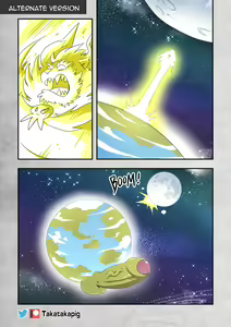 Page 103 of Dragon With Horns Vol. 1 - preview thumbnail