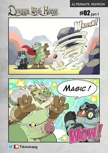 Page 12 of Dragon With Horns Vol. 1 - preview thumbnail