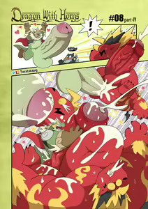 Page 67 of Dragon With Horns Vol. 1 - preview thumbnail