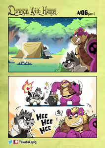 Page 44 of Dragon With Horns Vol. 1 - preview thumbnail